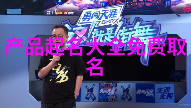 10颗改变命运的超级巨型钻石完整高清视觉体验