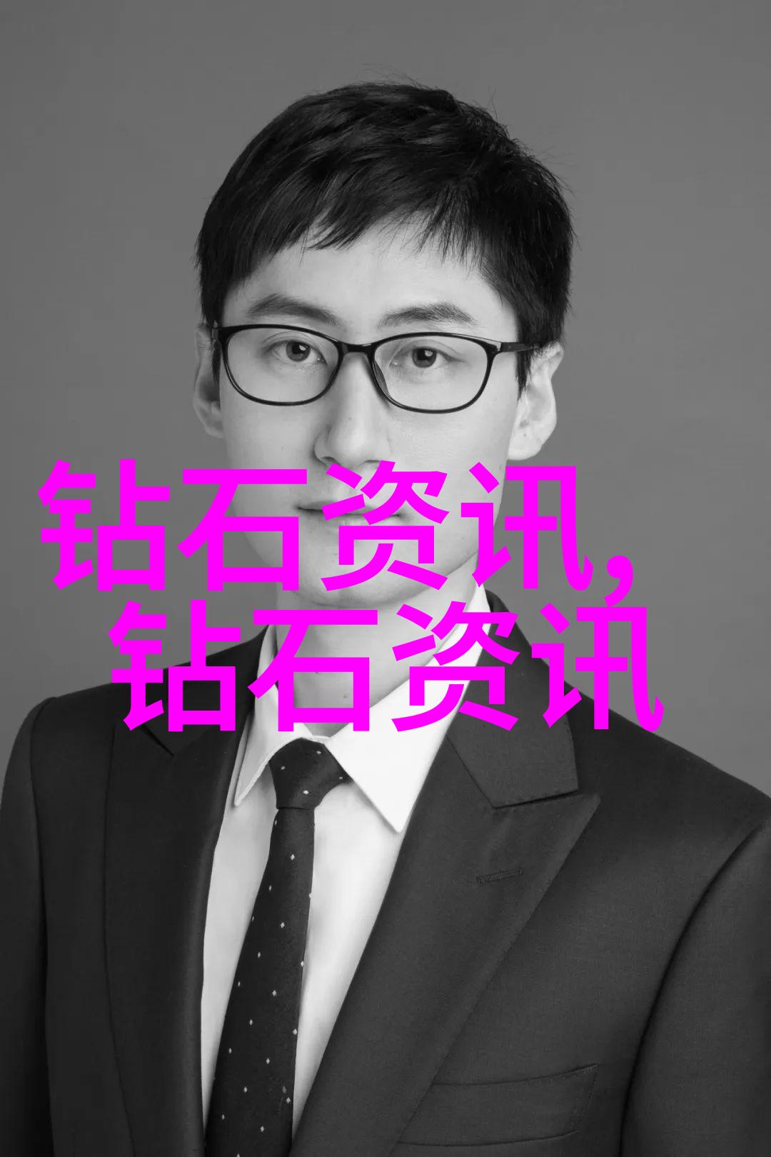 一辈子不失业的手艺闭眼的关公翡翠艺术的深奥之谜