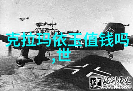 大方元珠宝行金玉其外笑话深藏