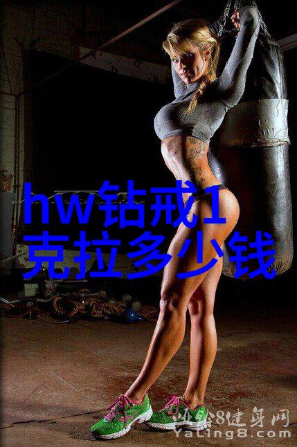 冷门宝石的奇迹揭秘不为人知的璀璨世界