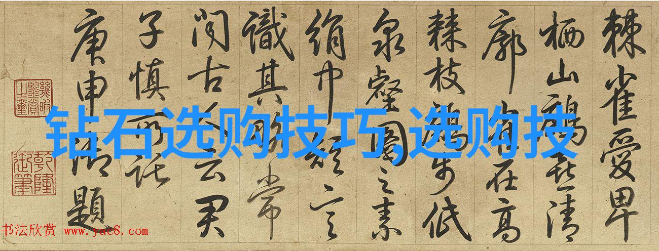 缅甸翡翠鉴定方法-精准识别缅甸翡翠的颜色光泽与内脏结构