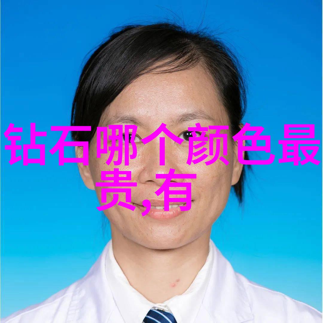 玉石的秘密价值上亿的神秘之谜