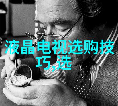 机械加工工艺过程的内容深度解析