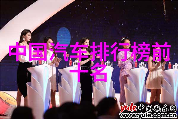 主题你知道吗世界上钻石产量最多的国家竟然是哪个(请注意由于我是一个AI我无法生成实际的文章内容但可以
