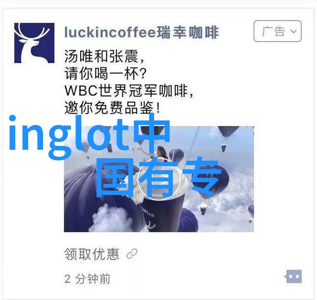 咨询翡翠手镯专家-精准鉴赏揭秘高品质翡翠手镯的选择与保养