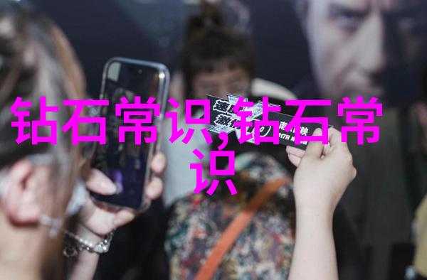 室内装潢设计专业-创意空间之美从概念到实践的全方位探索