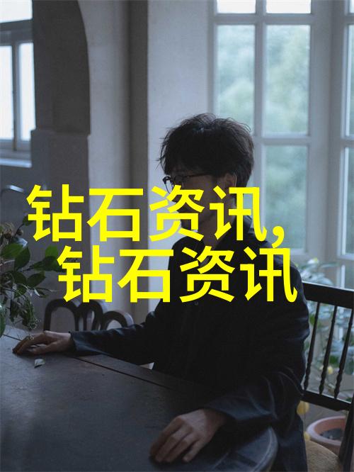 精密磨削技术及其在航空航天领域的应用