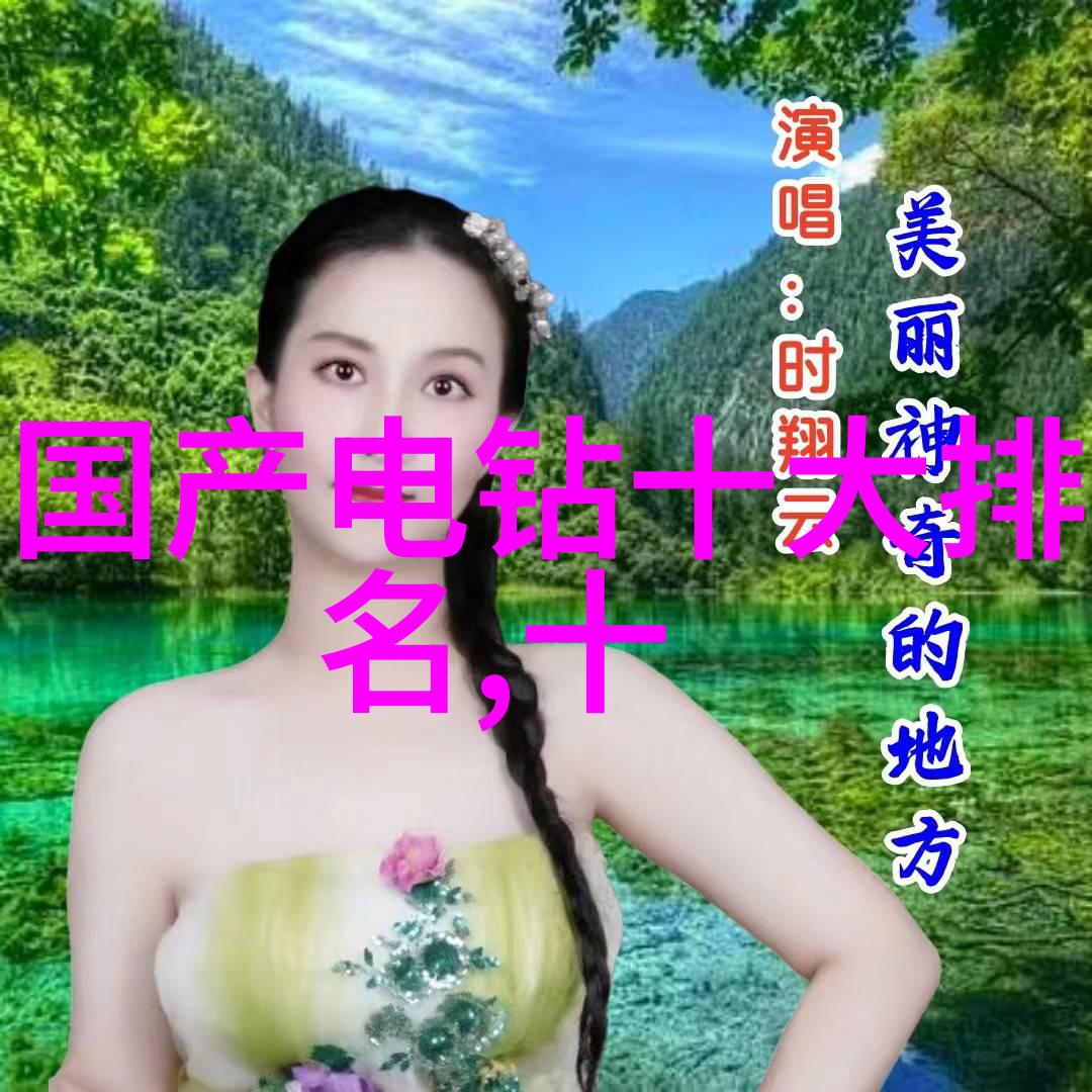 铁血边陲东北警魂的逆袭