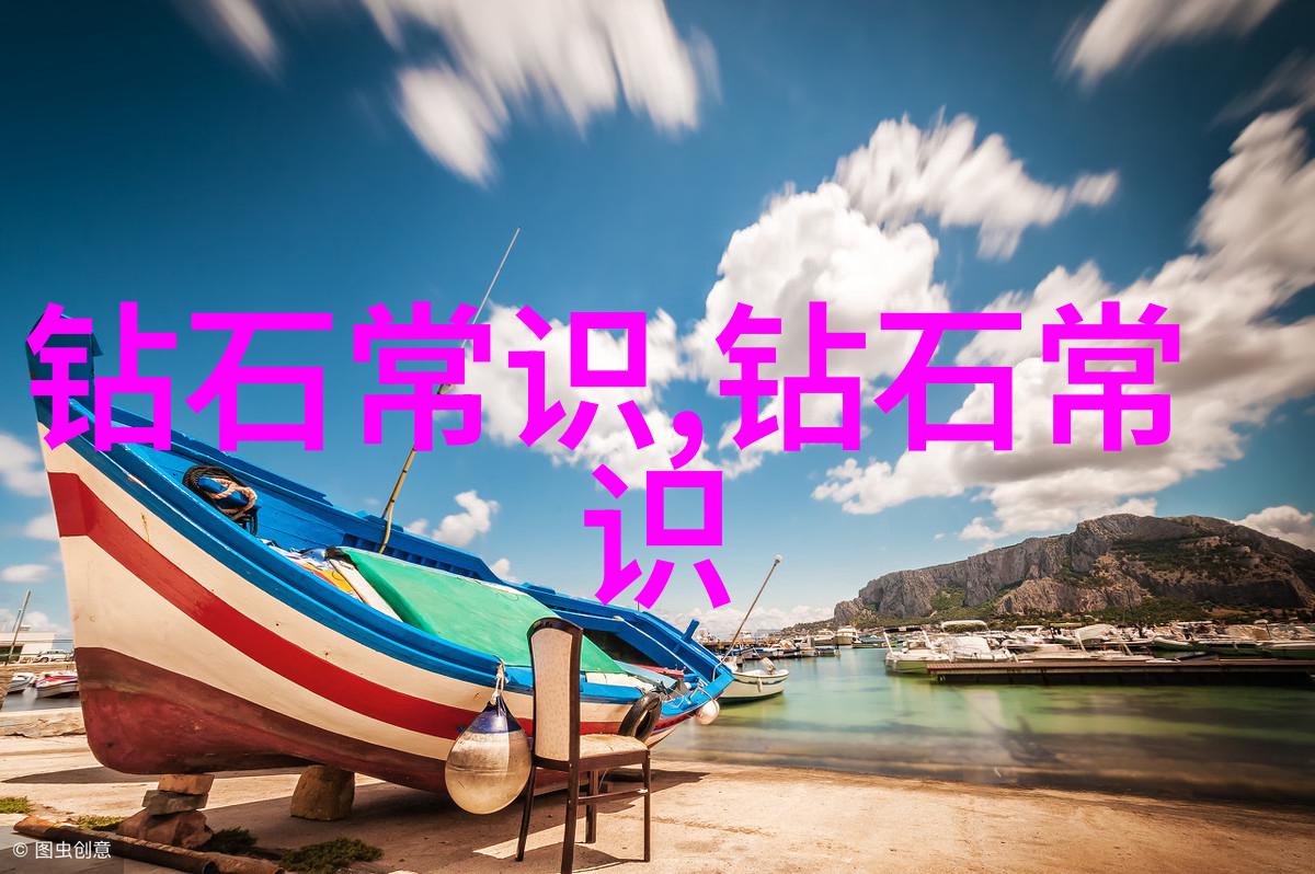 工艺美术背后的秘密揭开专业之门的奥秘