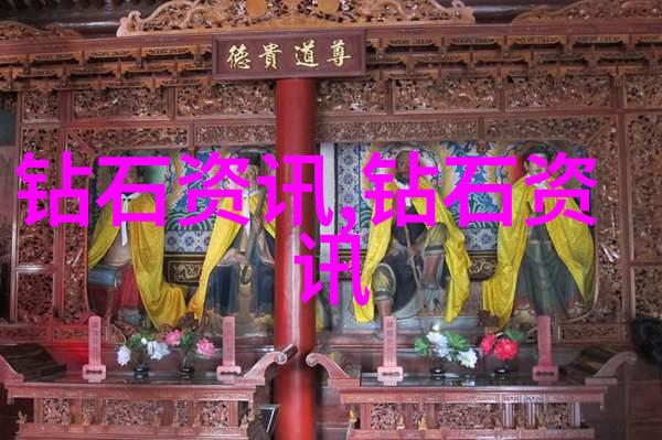 宝鉴辨真揭秘中疆玉石证书的艺术与科技