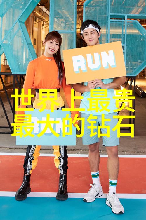 广东工业大学我在这片充满创新的土地上找到了我的理想之地