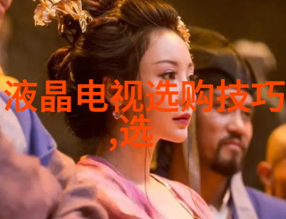 十个指标让你成为专家级别的古玉欣赏者