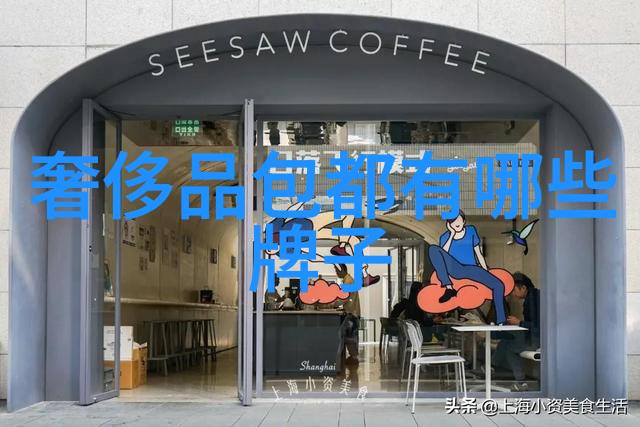 闪耀世界十大钻石排行榜非凡之光璀璨夺目