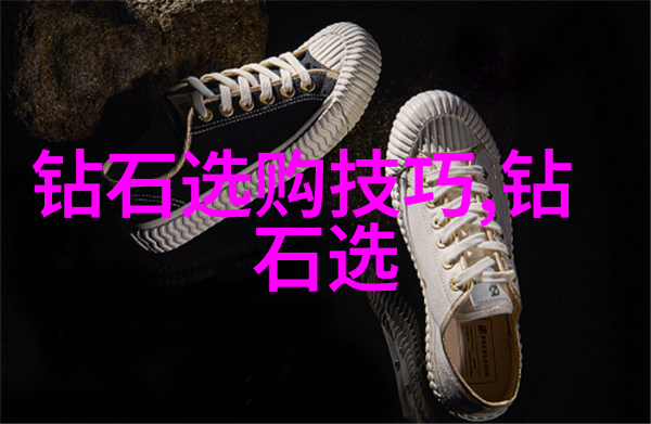 色彩与风采揭秘女性佩戴宝石的最佳颜色选择