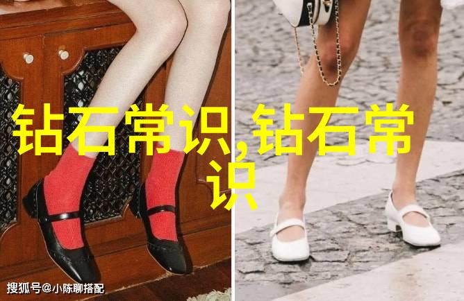 生产工艺技术革新与产业升级的关键驱动力探究