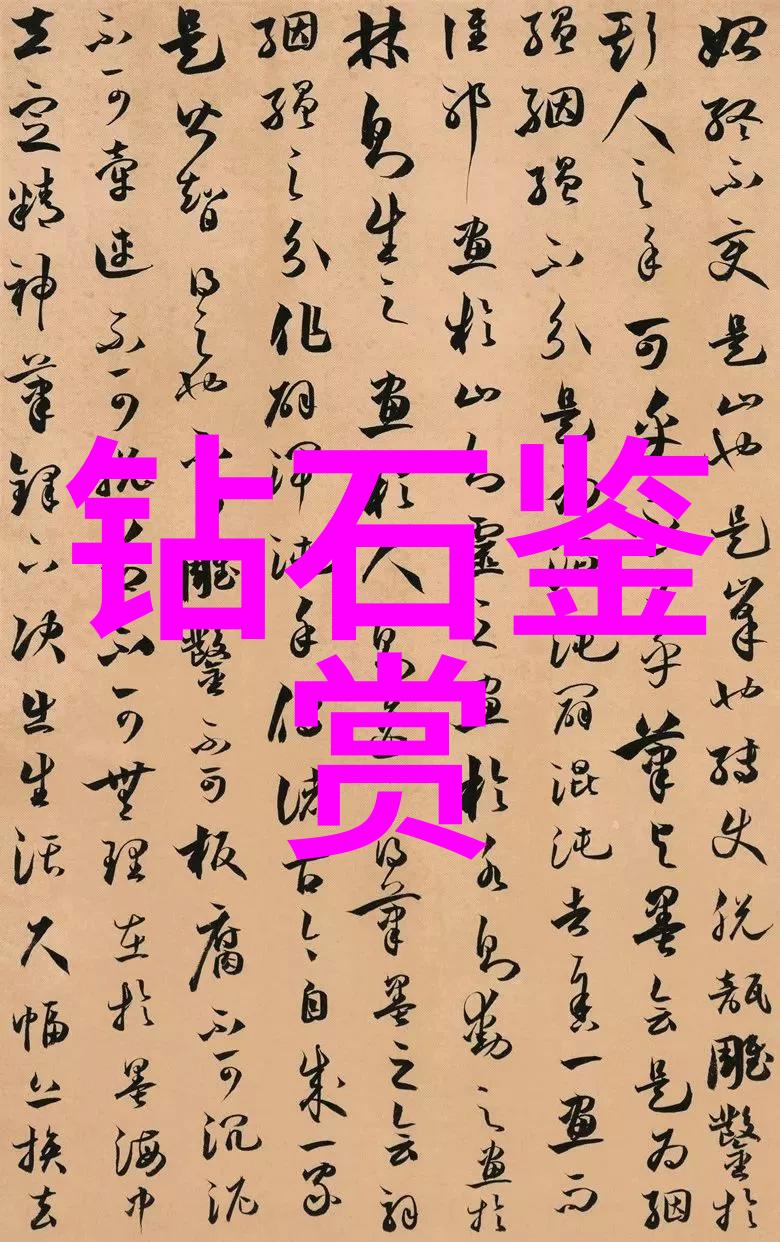翡翠迷雾古墓中的守护秘密