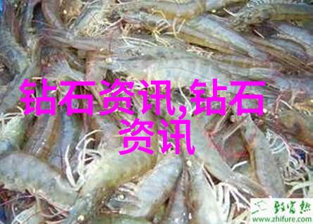 惑国毒妃沉默的药草与权力的游戏