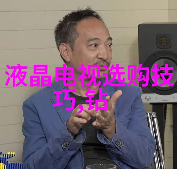 学长一题错我一次校园生活中的小确幸与不易