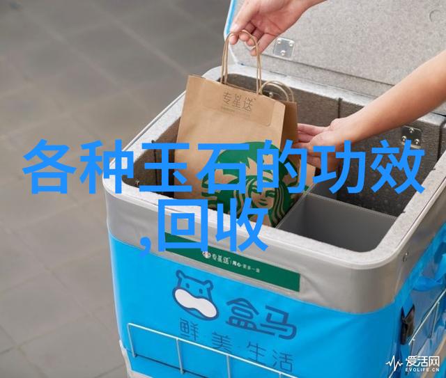璀璨的智慧深度探究对珠宝的认识和了解