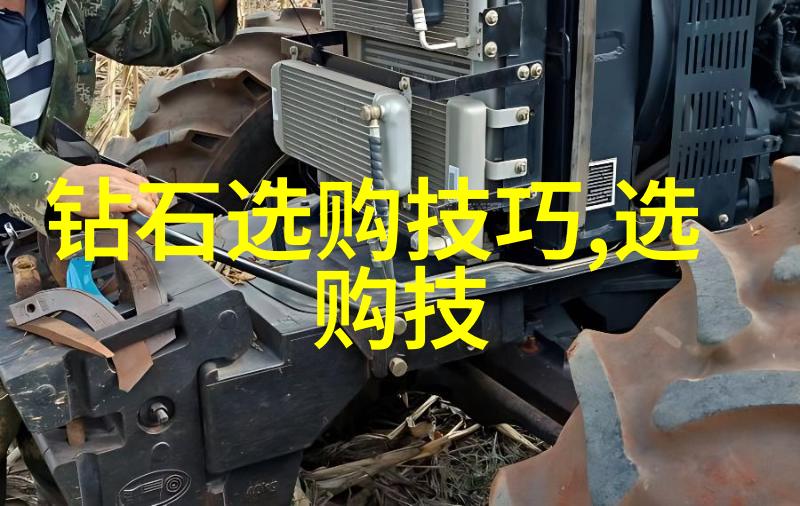 工艺流程图详解步骤精细工艺生产流程图解析