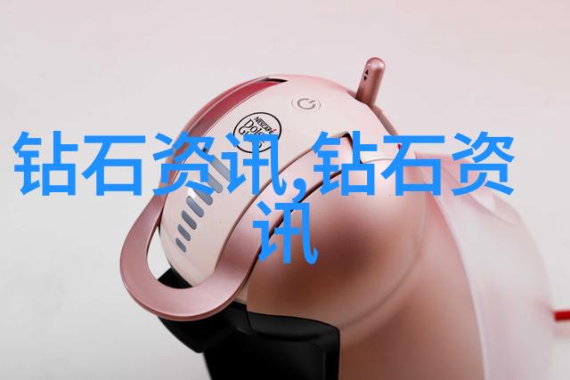 生产工艺流程图及工艺说明精细化工的关键要素与实用指南