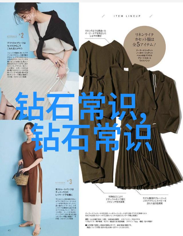 王羲之的墨迹奇缘东晋书法大师的艺术传说