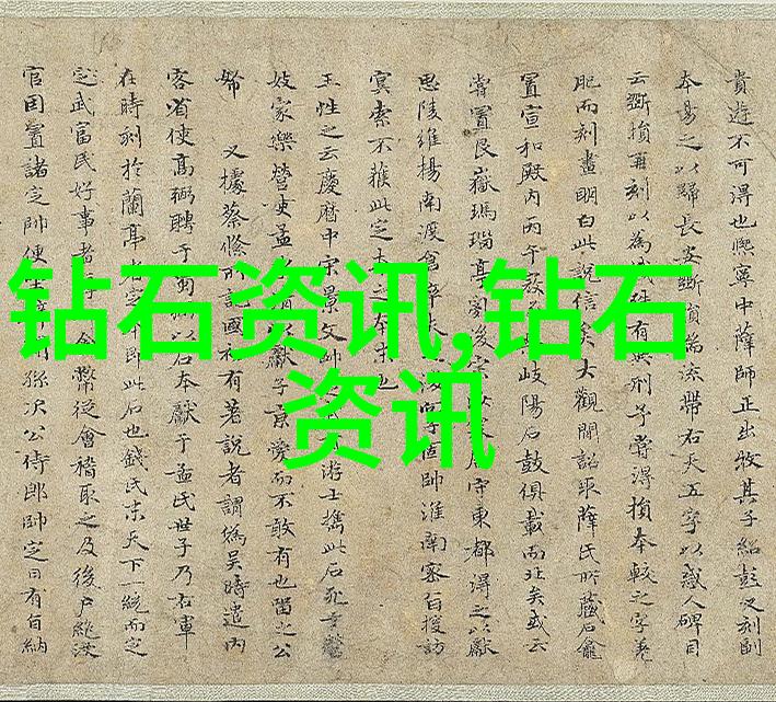 宝宝我们换个姿势卫生间视频-探索新奇宝宝们的创意卫生间游戏
