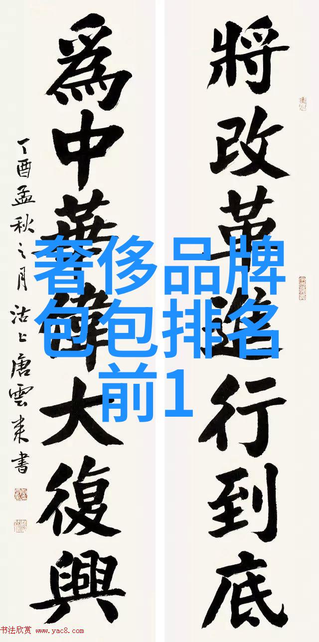 世界第三大钻石卡拉布利斯的璀璨亮相