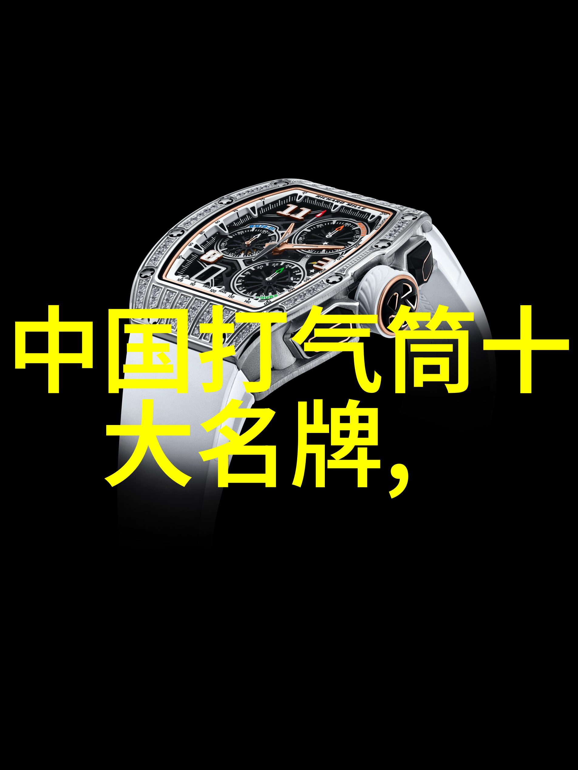 警情追踪张警官的9分11秒英雄时刻