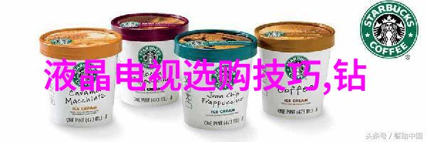 工艺过程的奥秘探索技术与艺术的交汇之谜