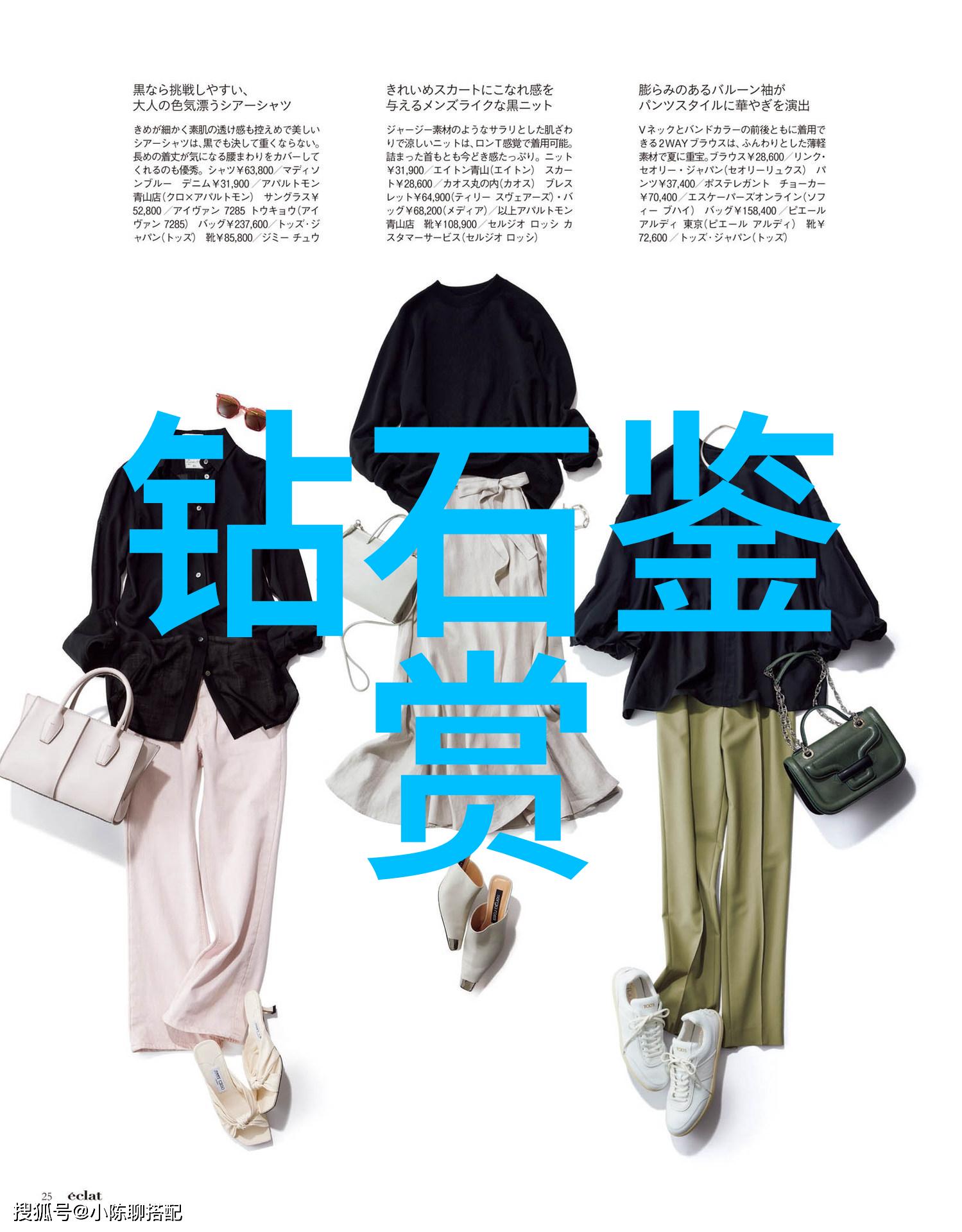 门锁电影凶手每晚抱女主的深层心理探究凶手复杂情感和对女主的依恋