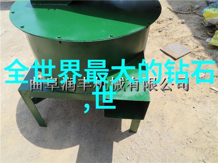 活在当下享受生活的美好瞬间