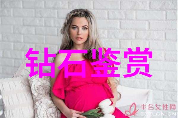 电视节目导播专业的直播控制中心指挥官