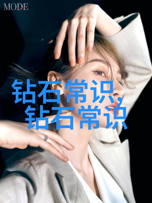 中国古典玉石鉴定与收藏中心专注于中国传统玉石的鉴别与艺术价值的评估