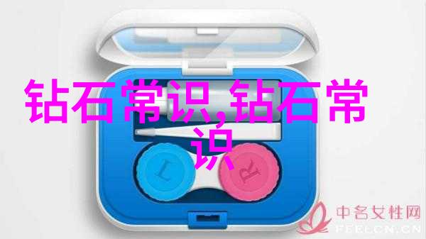 数字化转型下如何重新定义传统工艺流程