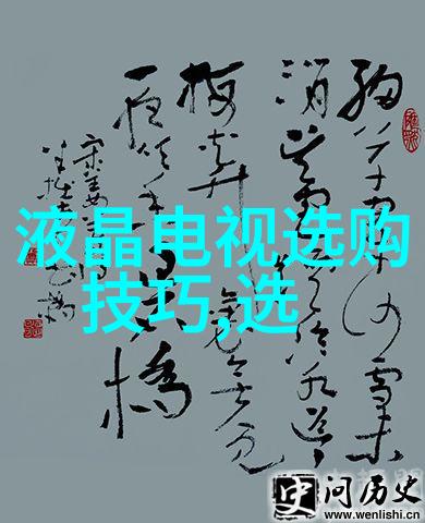 幺儿非天夜翔梦幻飞行的魔法少女