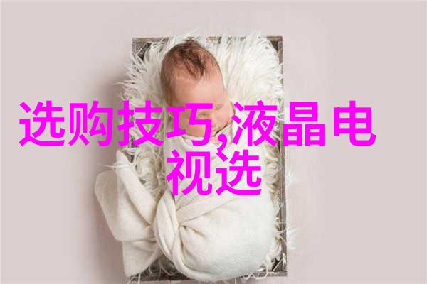 镜头背后的人导播的双面世界