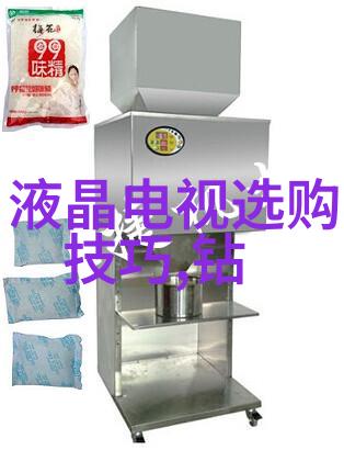 绮丽梦境中的尘封财富