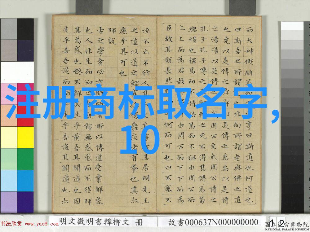 翡翠颜色知识天然颜色与炝色有何不同免费鉴定真假揭秘它的迷人之处