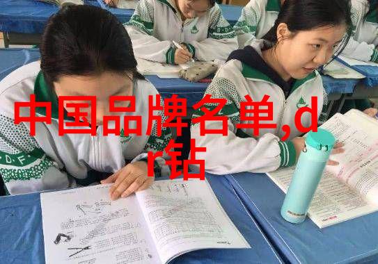 初二英语课代表的胸软软背后的故事与成长