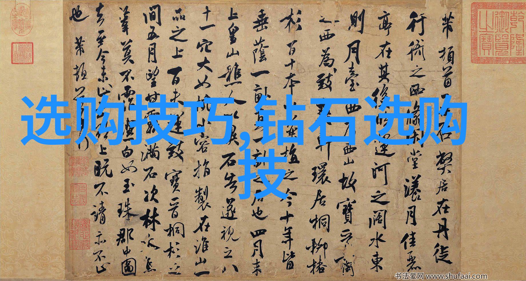 室内环境的艺术之美空间布局与色彩运用