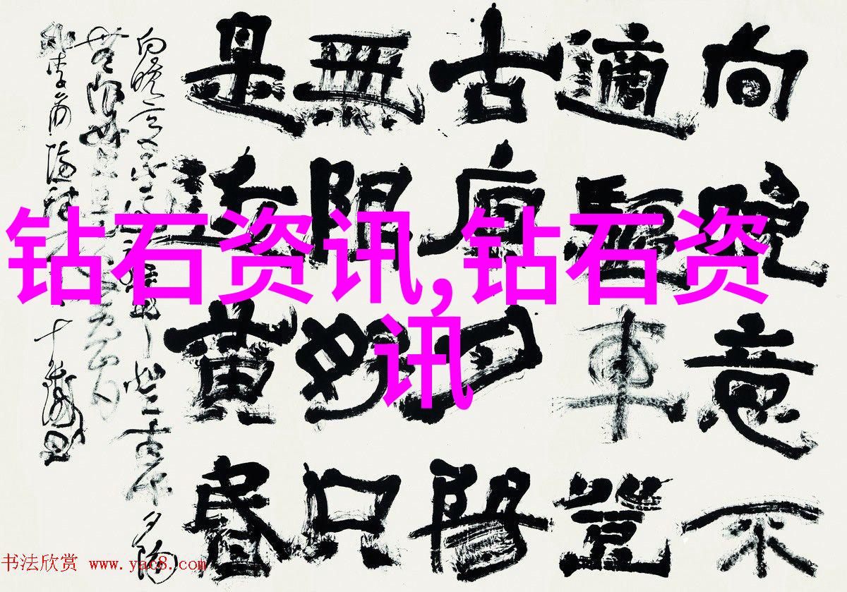 选择理想专业综合考虑因素的智慧之选