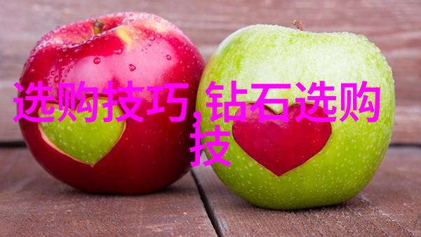 如何将工程学与环境保护相结合