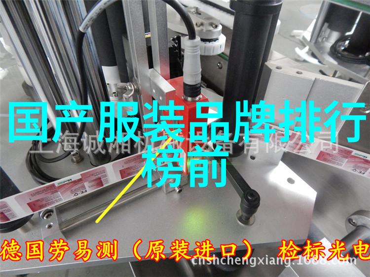 东陵玉和玉髓哪个值钱老板您说是不是得亲自去看一眼