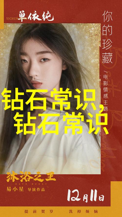 机器与手工现代工艺品的反差奇遇
