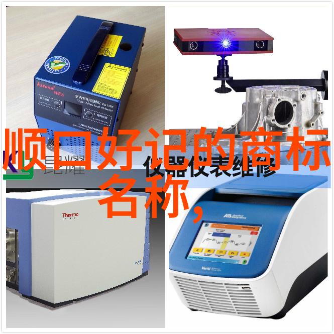 璀璨珠光流动的彩虹