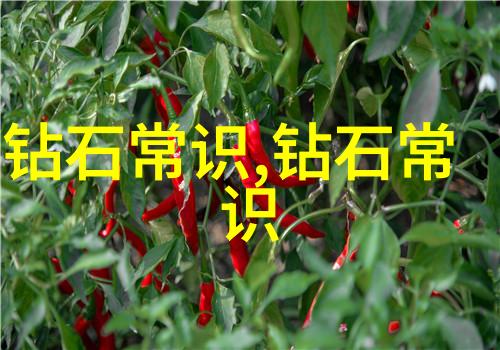 当代设计风格的手工制成材质为何重要