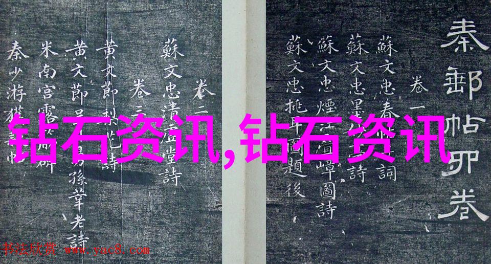 环境因素对玉石的影响及其应对策略