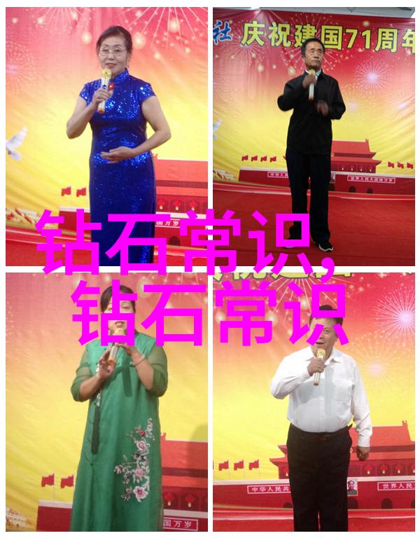 故事的源泉笔尖之旅