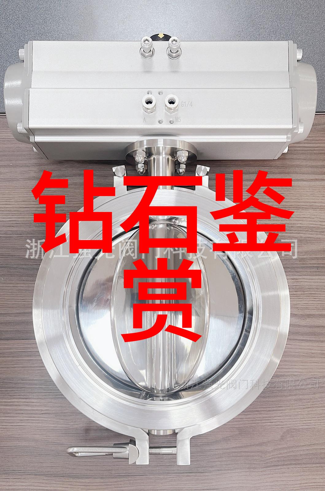 铸造艺术的精妙探索铸造基本工艺流程的奥秘